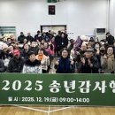 목포시장애인종합복지관 이미지