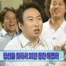 함양흑돼지식육식당 이미지