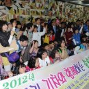 한국장애인부모회 수원지부 이미지