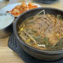 씨유 포천내촌 제일점 | 포천맛집 형제양평해장국 내촌점 소고기해장국 후기