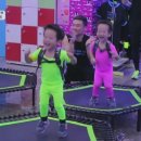 슈퍼맨점핑