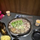 황해수육 이미지