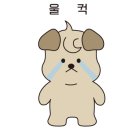 황리단길스테이 - 17854 | 황리단길스테이