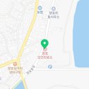 거기보건진료소 화장실 이미지