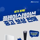 ㈜모아플러스 이미지