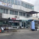 금광수산 | 영덕 축산항 선주집 대게 맛집, 인심도 맛도 다 만족스러웠던 곳