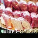 아이티엔지니어링