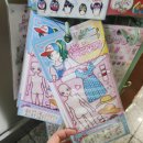 덕산문구
