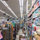 다이소 대전한밭대점 | 유성 다이소 : 대전 한밭대점 방문 후기 / 여간하면 뭘 사고 나오는 곳