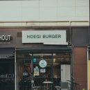 회기버거 경희궁자이점