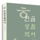 (주)미디어8