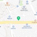 봄(BOM)안경원 이미지