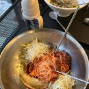 베어트리파크(새총곰푸드코트)
