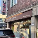 다이소 염주사거리점 | 광주소고기맛집 화정동먹자골목맛집 장풍화로 추천