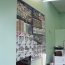 인천공인중개사사무소 이미지