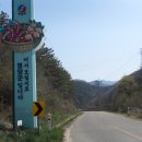 장구농장 이미지