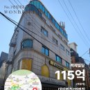 백제빌딩 네이버블로그