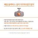 진영정비소 이미지