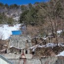 옥방 | 경북 울진(봉화) 옥방광산