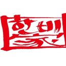 한비유통 - 강서구 방화대로 294 | 한비유통