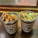 맘편한집 | 임산부라면 꼭 이용하세요! 맘편한 코레일 + 성심당 프리패스 후기🍞