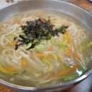 아림면옥 이미지