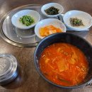 소맛골 이미지