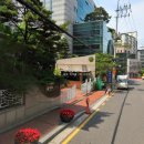 고무래로10길 28 이미지