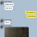 외래식당아리스 이미지