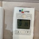 광교한양수자인아파트 | 수원시 영통구 웰빙타운로 19 이의동 1211 광교 한양수자인 아파트 에센(ESSEN) 전동 밸브 구동기 교체...
