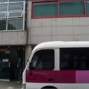 사랑아트유치원, 중동사랑아트유치원 이미지