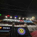 제논PC 이미지