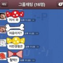 한명 이미지
