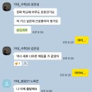 희경약국 | 25.03.10 ~ 25.03.16