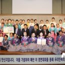 자굴산치유수목원 이미지