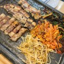 복돈(주) | 서울대입구삼겹살 복돈이부추삼겹살, 부추와 삼겹의 미친 조합 솔직후기