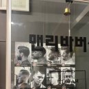맨리바버샵 이미지
