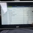 이즈카정비 네이버블로그