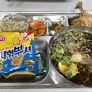 혜인다방 네이버블로그