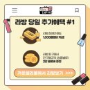 아모레퍼시픽카운셀러 - 서구 계백로 1145 | 아모레퍼시픽카운셀러