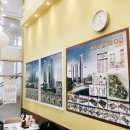 해운대IPARK공인중개사사무소 이미지