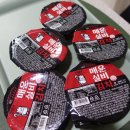 여행용김치 &amp; 실비김치컵 추천! &#39;한울&#39; 실비김치