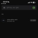 소명여고 이미지