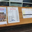 태성목장 이미지