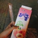 비주당구장 네이버블로그