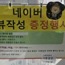 명품집사