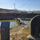 창원 주남돌다리 이미지