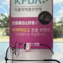 J3010 이미지