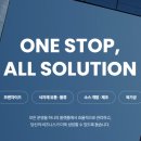 에스에이치컨설팅 네이버블로그