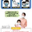 건무태권도장 이미지